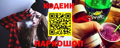 прущая мука Ярцево