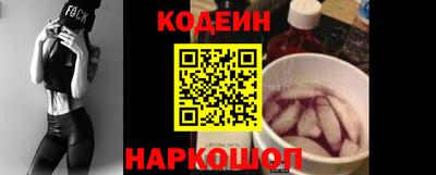 прущая мука Ярцево