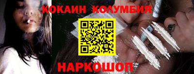 мефедрон VHQ Ярославль