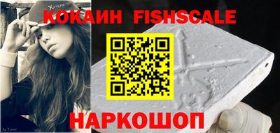 прущая мука Ярцево