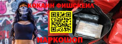 прущая мука Ярцево