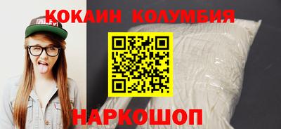 метадон Янаул