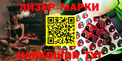 прущая мука Ярцево