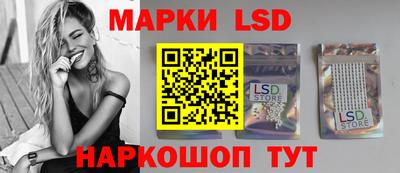 метадон Янаул