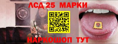 метадон Янаул