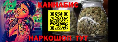 метадон Янаул