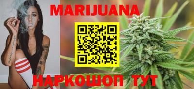 Альфа ПВП Анжеро-Судженск