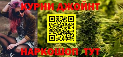 мефедрон VHQ Ярославль