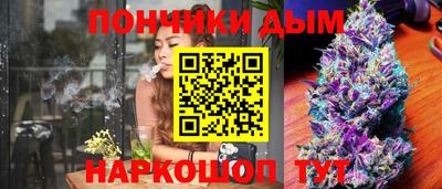 мефедрон VHQ Ярославль