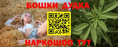 мефедрон VHQ Ярославль