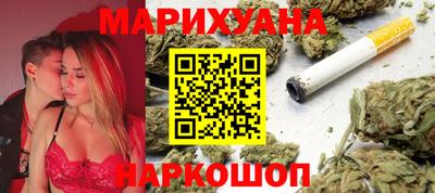 метадон Янаул