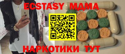 прущая мука Ярцево