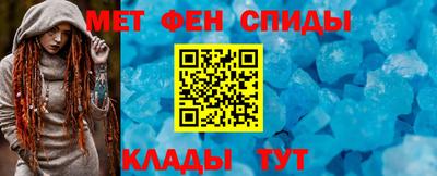 Альфа ПВП Анжеро-Судженск