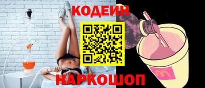метадон Янаул