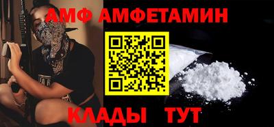 мефедрон VHQ Ярославль