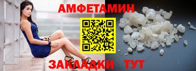 метадон Янаул
