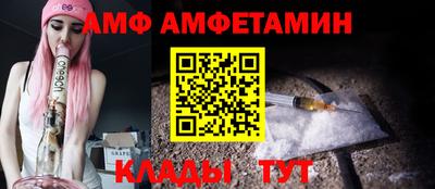 мефедрон VHQ Ярославль