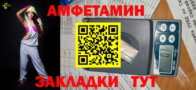 мефедрон VHQ Ярославль