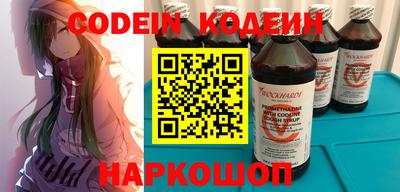 прущая мука Ярцево