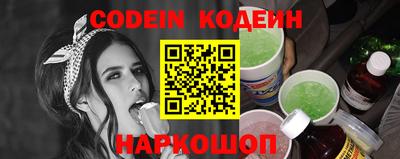 прущая мука Ярцево