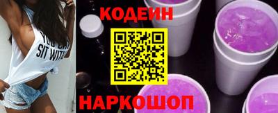метадон Янаул