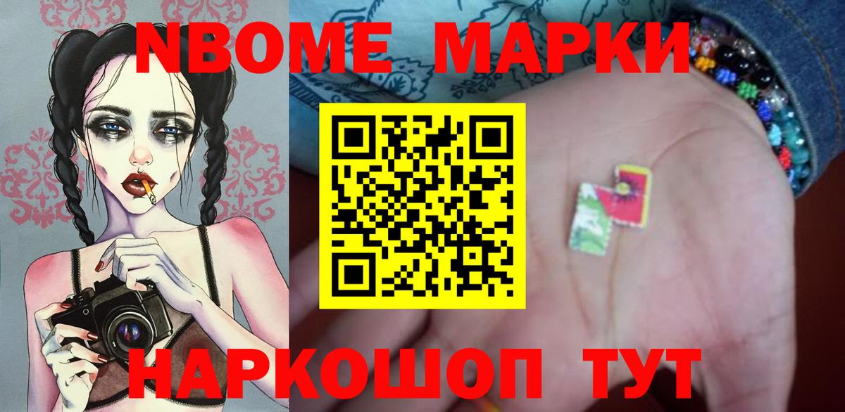 ЛСД экстази ecstasy  Вход с VPN  Псков  ЛСД экстази ecstasy 